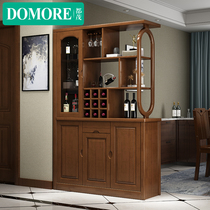 Modern Chinese style simple solid wood living room wine cabinet entrance hall cabinet double-sided partition cabinet screen wine rack