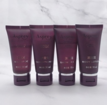 The Ritz-Carlton Macau Asprey PURPLE WATER series shampoo Bath and moisturizing