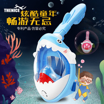 Child Diving Mask Teenage Snorkeling Mask Full Dry Mirror Breathing Tube Snorkeling Equipment Anti-Fog