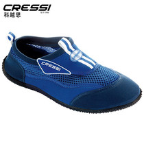 Italy CRESSI REEF wading shoes adult breathable net water ski diving shoes running Beach traceability shoes