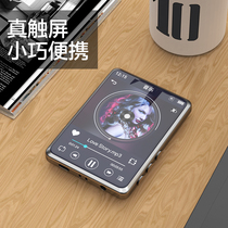 mahdi full screen mp3 walkman Student edition Bluetooth touch screen plug-in card external ultra-thin mp4mp5 small portable mp6 music player English listening to songs special mini compact