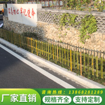 Outdoor guardrail fence fence insert ground environmental protection bamboo fence bamboo fence bamboo fence garden courtyard decoration partition bamboo