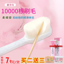 Confinement toothbrush postpartum super soft hair Maternal special pregnancy confinement supplies Pregnant toothpaste set Female