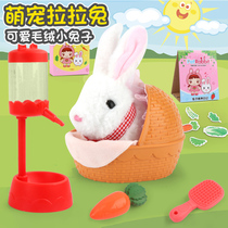 Rabbit plush cute pet toy girl simulation electric cute doll doll will walk the little white rabbit childrens birthday