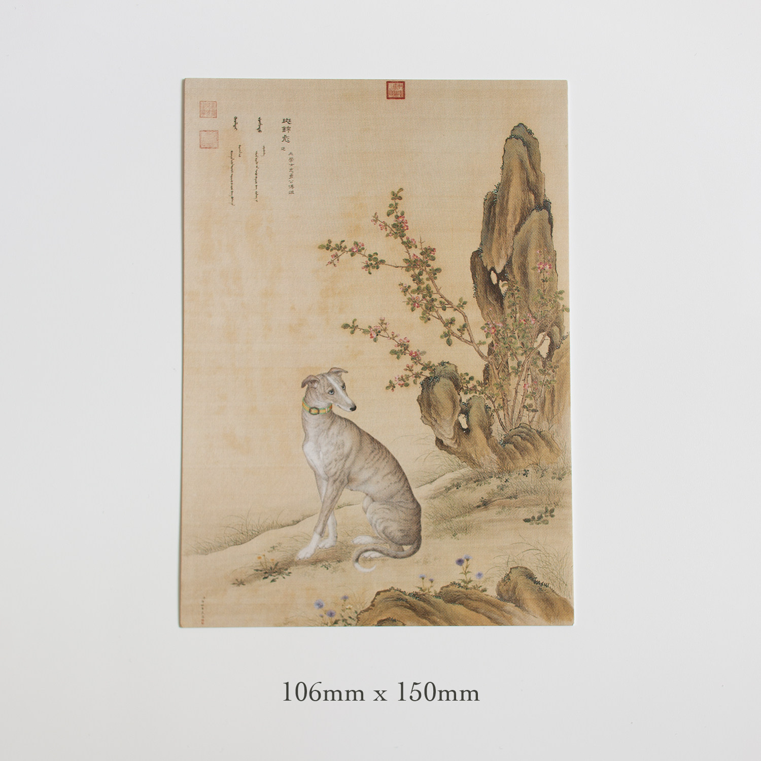 郎世宁十骏图-郎世宁十骏图促销价格、郎世宁十骏图品牌- 淘宝