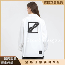 we11done official website 21ss fluorescent color logo sunscreen stormtrooper jacket welldone shirt