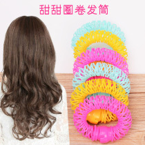 Curling hair tube bangs fixed artifact doughnut big wave sleep lazy mushroom hair curser sleeping stereotype not hurt