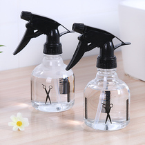 Sprayer spray bottle small water supplement alcohol spray disinfectant special spray bottle wash hand fine mist spray bottle empty bottle plastic