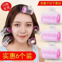 Self-adhesive curly hair artifact lazy air Net red bangs curling iron fixed plastic hair curler curling hairpin inner buckle