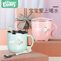 Small bean seedling childrens water cup baby with lid stainless steel anti-hot cartoon household Cup infant garden with handle