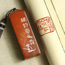 Finished product idle chapter (solo fishing cold river snow) Tibetan calligraphy and calligraphy and calligraphy and calligraphy and calligraphy and calligraphy and calligraphy and calligraphy and calligraphy in the first and hand-in-the-end handmade set