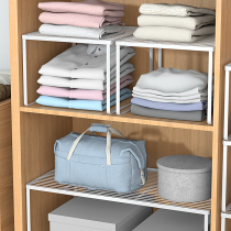 Wardrobe layered partition cabinet wardrobe clothing storage artifact cabinet partition partition telescopic sink sink under the shelf