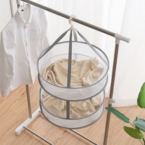 Honeycomb net clothes basket household double foldable storage anti-deformation cashmere sweater clothes clothes net windproof and breathable