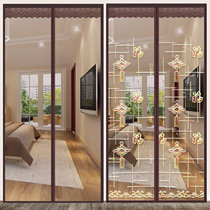 Anti-mosquito curtain Velcro summer mosquito net partition anti-fly screen door screen window magnet to self-priming self-priming non-perforated household