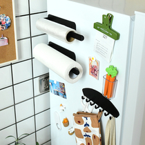 Magnetic suction kitchen paper towel rack non-perforated refrigerator storage shelf side storage film lazy rag roll paper hanger