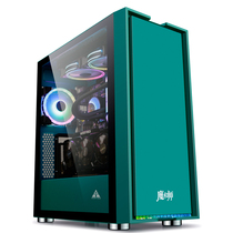 Jinhatian magician Green water ghost desktop box double-sided tempered glass graphics card vertical diy water-cooled atx chassis