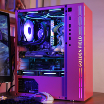 Jinhe Tian Ice Soul Blue computer case Desktop tempered glass diy water-cooled game pink host empty box atx