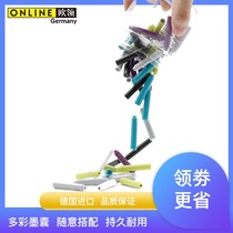German ONLINE European collar 60 non-carbon steel pen ink ink tank European Standard General Schneider Bailikin general primary school students third grade pen replacement