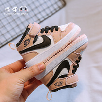 Baby shoes 2021 autumn new baby shoes female treasure high-top shoes Childrens girls baby shoes Girls single shoes autumn