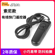 Color Wired Shutter cable for Sony Micro single A7M2 A7r a7r3 a7M3 RX100M4 M5 M6 A6000 A6300 