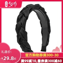 Twist pigtail black hairband female summer headdress with teeth non-slip wide-brimmed headband Pressure hairband hairband summer