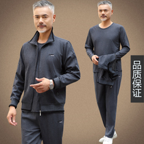 Middle-aged and elderly sports suit mens spring and autumn fathers three-piece loose top middle-aged mens casual sportswear