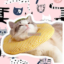 Elizabeth Circle Soft Bitten Dog neuter Anti-bite Collar Cat Neckline Dog Protection Headgear Pet Neck