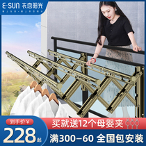 Clothes love sunshine balcony extendable clothes rack Outdoor push-pull clothes rack Outdoor folding clothes rack Clothes rack