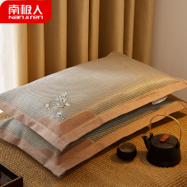 Bamboo Pillow Summer Cool Mat Pillow Summer Buckwheat Tea Pillow Core Ice Silk Vines Pillow Summer Single Male Mahjong Pillow Home
