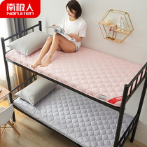 Antarctic people upholstered mattress student dormitory thickened single double bedroom room with tatami mat cushion