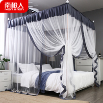 Antarctic Mosquito Nets 1 5 m 1 8m Bed Double Home 1 2 Princess Wind Landing Bracket Encryption Thickened Triple Opener