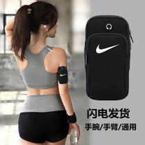 Running Mobile Phone Arm Bag Men Waterproof Outdoor Fitness Gear Cell Phone Bag Womens Arms Bag Wrist Pack Sports Arm Sleeve