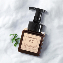 Sandalwood type household hand sanitizer essential oil bubble children sterilization foam type press foaming dense 250ml