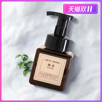 Sandalwood type household hand sanitizer essential oil bubble children sterilization foam type press foaming dense 250ml