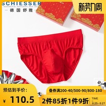  Germany Shuya underwear mens modal mens natal Ox zodiac lucky Chinese red briefs E9-18135