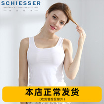 Shuja womens underwear pure cotton knit bottom blouses pure color minimalist waistcoat female interior lap white 2 pieces