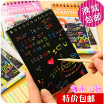 Colorful scratch paper children kindergarten students small gift graffiti handmade diy scratch wax paper scrape book