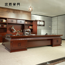 Office furniture boss table president table atmospheric desk boss large class table simple modern Chinese table and chair matching