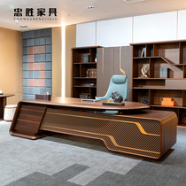 Italian light luxury President desk big class modern high-end business office furniture boss table chairman table