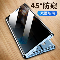 opporeno6pro mobile phone case oppo reno6pro ten anti-voyeuristic reno6por all-inclusive double-sided glass magnetic suction anti-drop ultra-thin anti-Peep