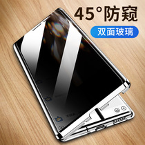 Smooth world one plus 9pro mobile phone case new anti-voyeurism one plus 9 Limited Edition One Plus oneplus9 anti-peep all-inclusive lens 1 9 double-sided glass magnetic attraction one plus nine por protective cover male