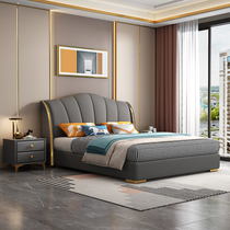 Nordic leather bed light luxury modern simple solid wood double master bedroom soft bag atmospheric wedding bed cowhide Italian storage bed cowhide Italian storage bed