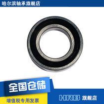 HRB 6211-2RZ 180211 Harbin deep groove ball bearing S Inner diameter 55mm Outer diameter 100mm