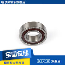 HRB 7003 AC 46103J Harbin Angular contact bearing Inner diameter 17mm Outer diameter 35mm Thickness 10m