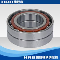 HRB 7218 AC P5DBB Harbin CNC machine tool spindle precision bearing angular contact ball back to back
