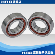 HRB 7208AC P5DBB Harbin CNC machine tool spindle precision bearing angular contact ball back