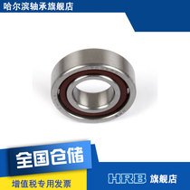 HRB 7004 AC 46104J Harbin angular contact bearing inner diameter 20mm outer diameter 42mm thickness 12mm