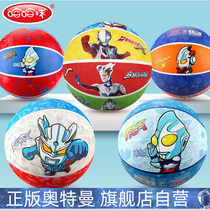 Ultraman childrens basketball kindergarten special ball child No 3-4 No 5 boy primary school student pat ball toy