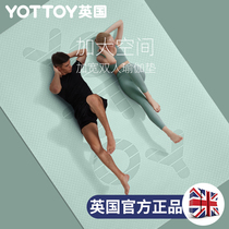 yottoy double yoga mat padded and widened tpe gym mat dance non-slip yoga mat mat home home