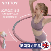 Hula hoop detachable for abdominal and waist fitness aggravating slim waist womens home weight-loss theorizer burning fat